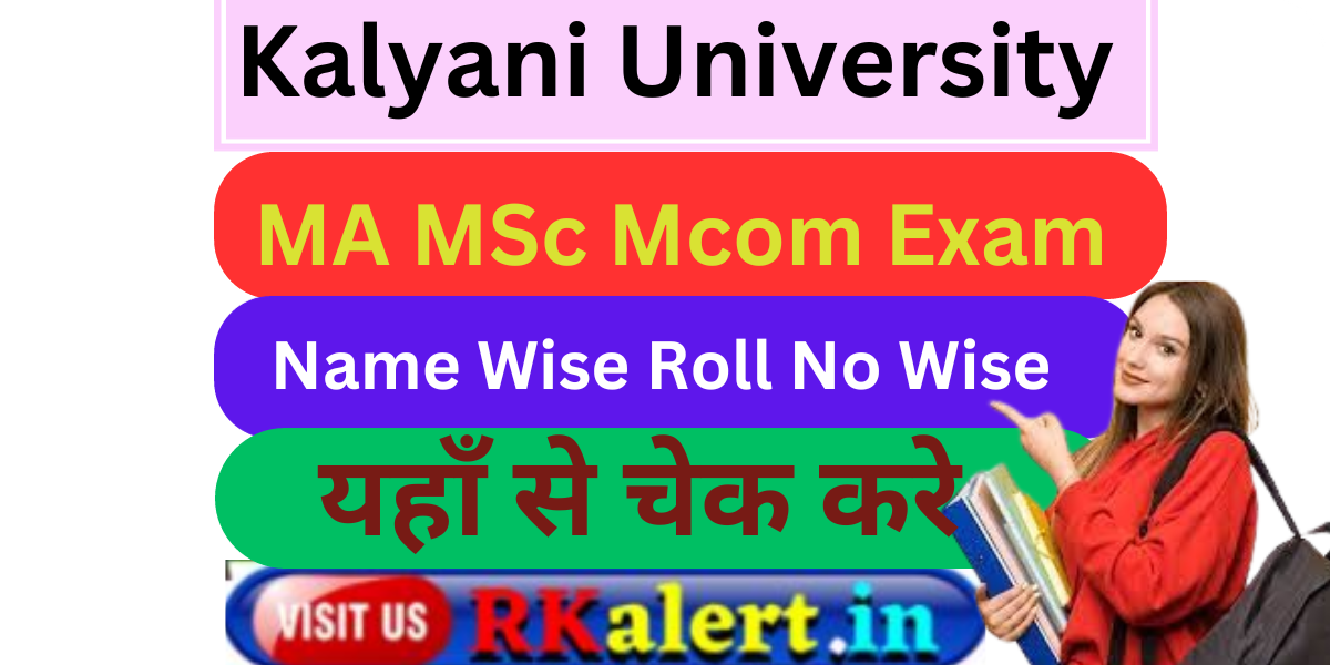 Kalyani University 1st 3rd Sem Result 2024 Semester 1st 3rd