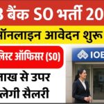 IOB Bank Recruitment 2025