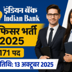 Indian Bank Specialist Officer Recruitment 2025