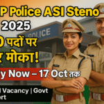 MP Police ASI Steno Recruitment 2025