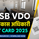 RSSB VDO Admit Card