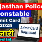 Rajasthan Police Constable Admit Card