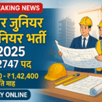 Bihar Junior Engineer Bharti