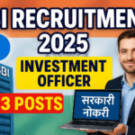 SBI Investment Officer Recruitment