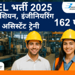 BEL Technician Engineering Assistant Trainee Recruitment 2025