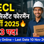 SECL Assistant Foreman Vacancy 2025