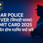 Bihar Police Driver Admit Card