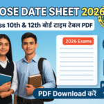 hpbose date sheet