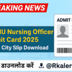 KGMU Nursing Officer Admit Card