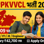 MPPKVVCL लाइन अटेंडेंट, टेस्ट असिस्टेंट जेई भर्ती 2025