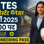 RITES Assistant Manager Recruitment 2025