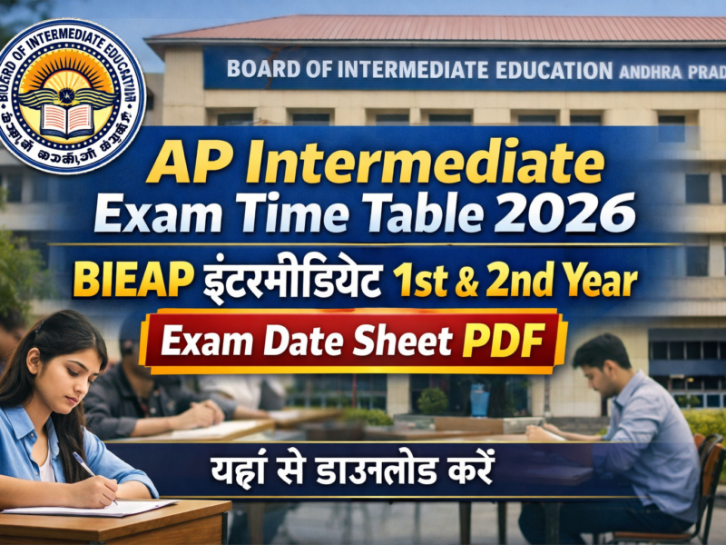 AP Intermediate Exam Time Table
