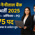 Nainital Bank Clerk PO Vacancy 2025