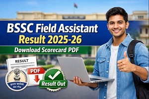 BSSC Field Assistant Result