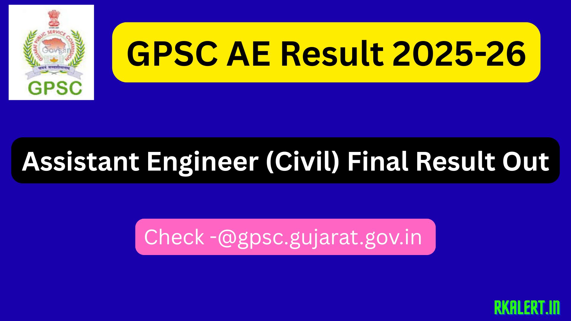 GPSC AE Result