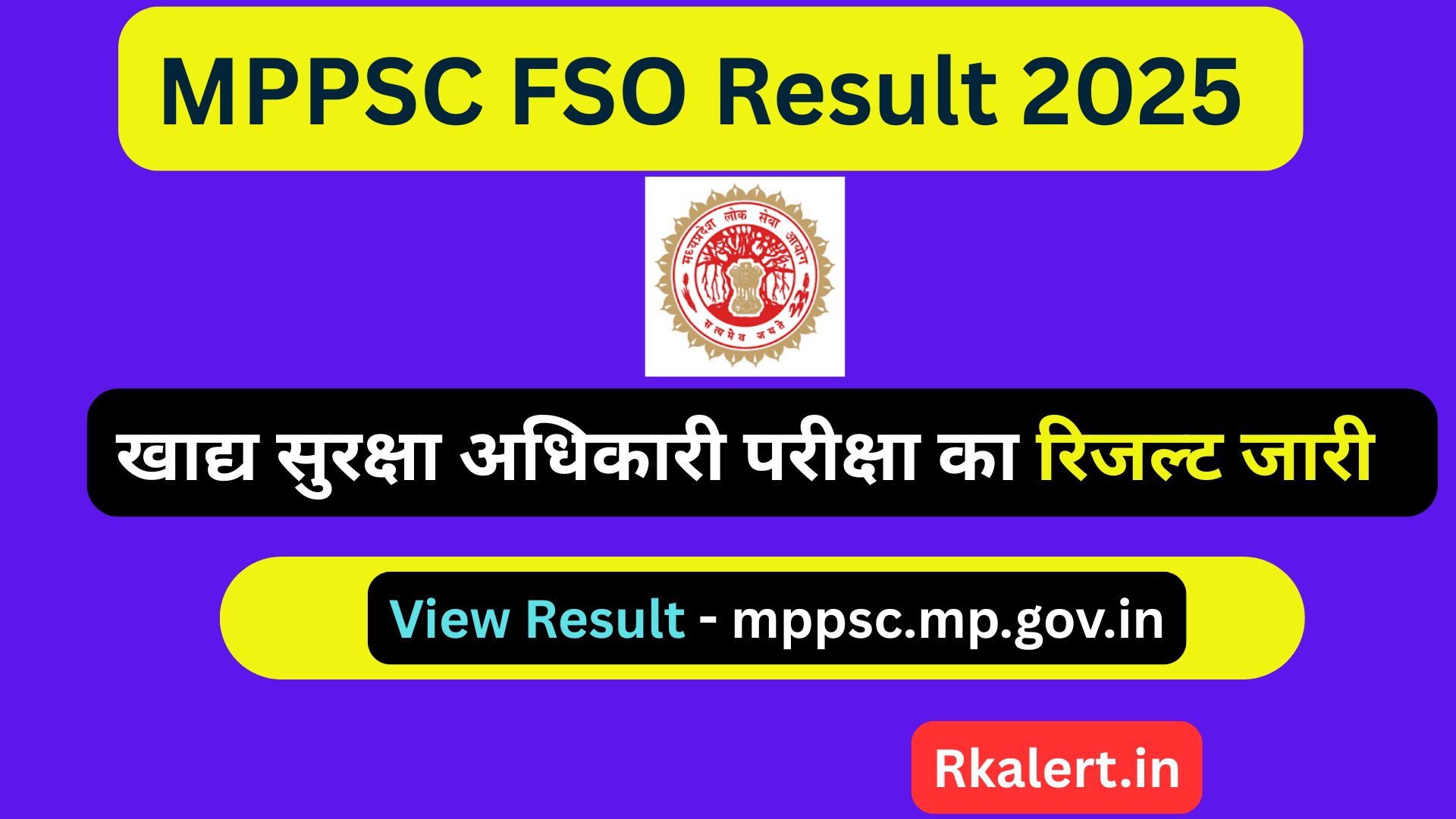 MPPSC FSO Result