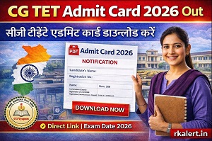 CGTET Admit Card