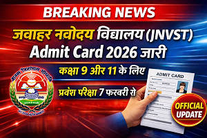 JNVST Admit Card
