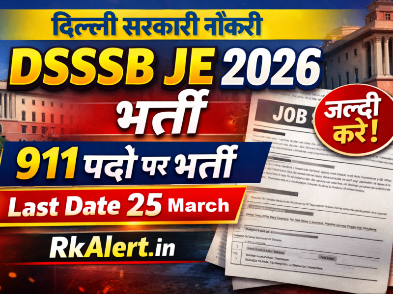 DSSSB Junior Engineer Vacancy 2026