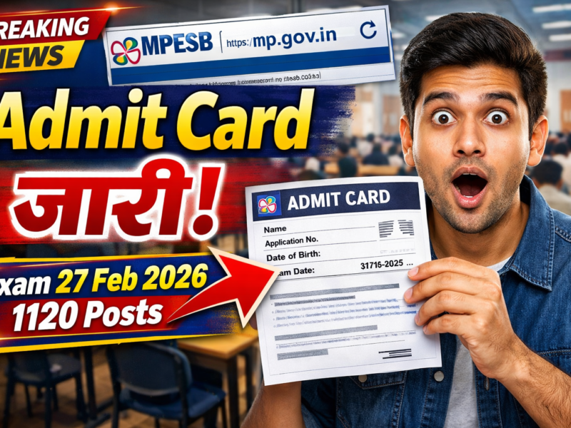 MPESB ITI Training Officer Admit Card 2026