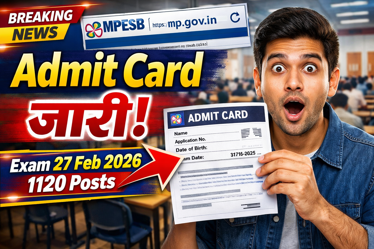 MPESB ITI Training Officer Admit Card 2026