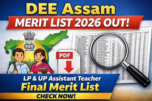DEE Assam Merit List 2026