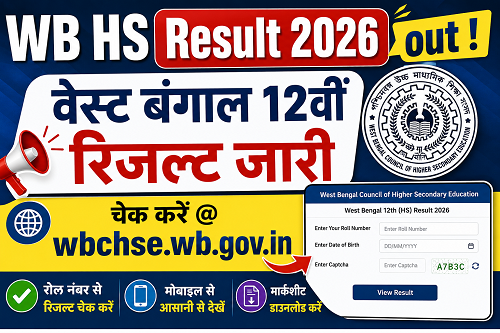 WB HS Result