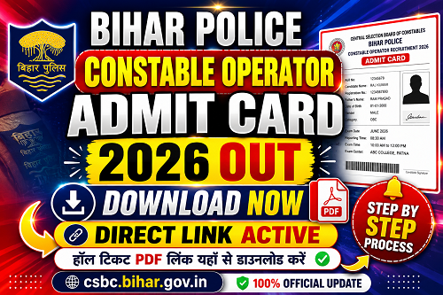 Bihar Police Constable Operator Admit Card