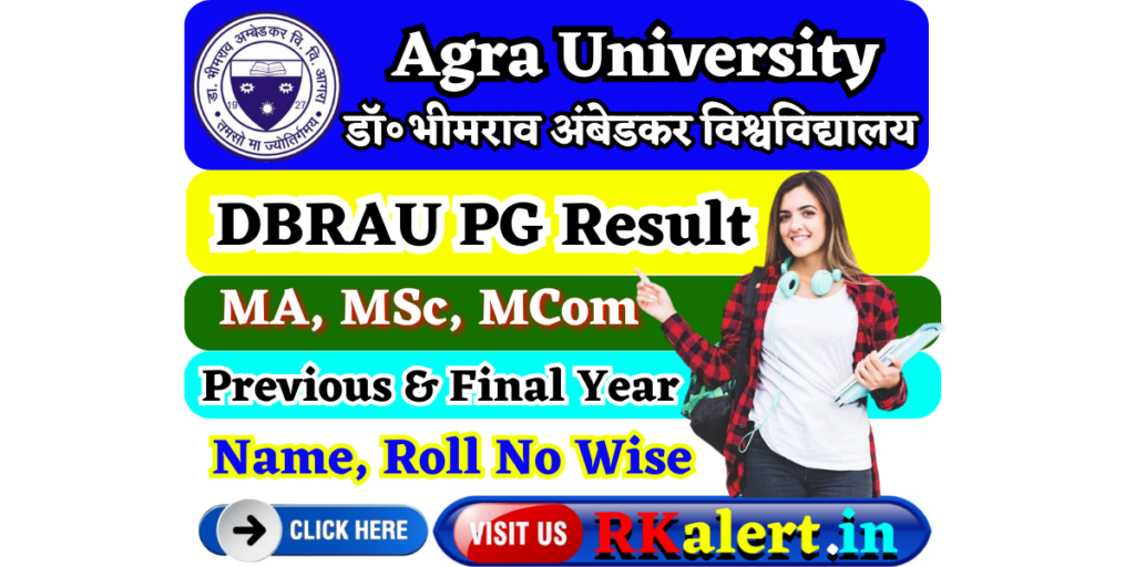 Agra University Result