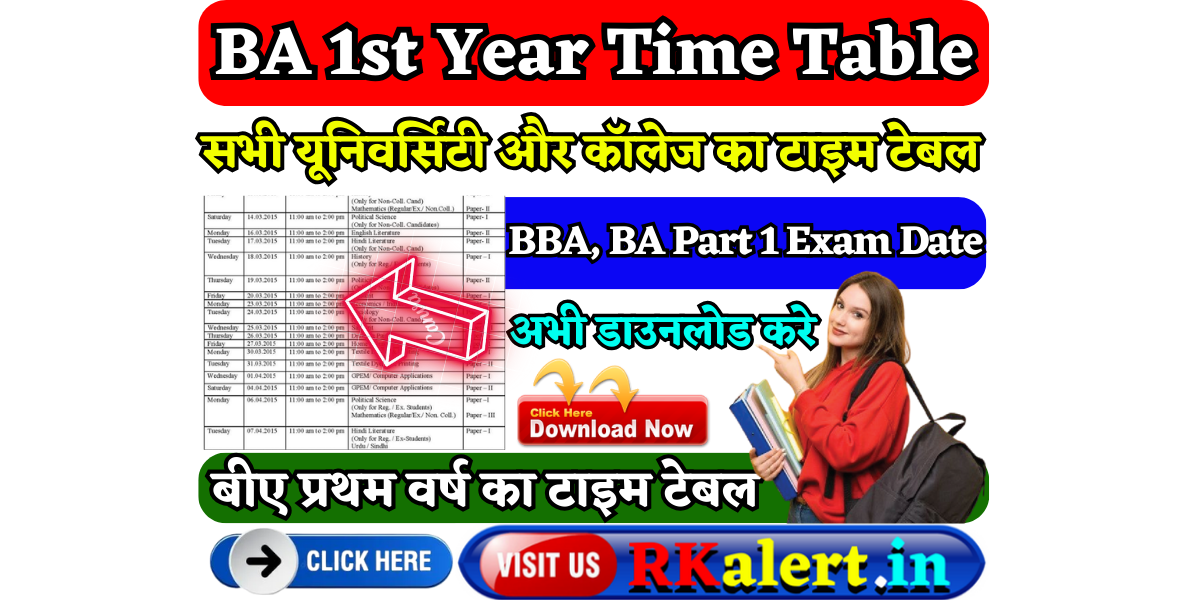 BA 1st Year Time Table