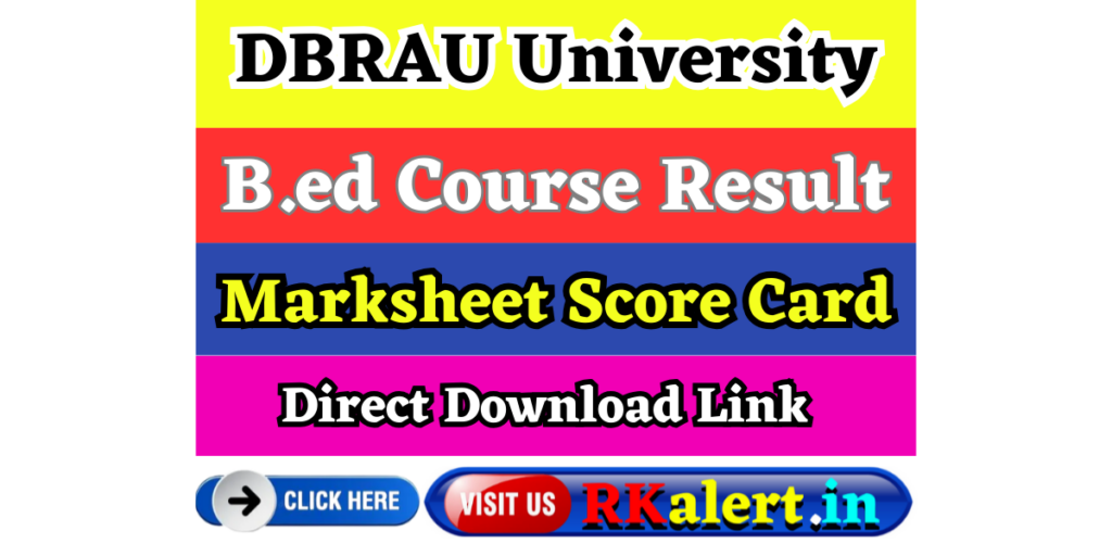 DBRAU B.Ed Result