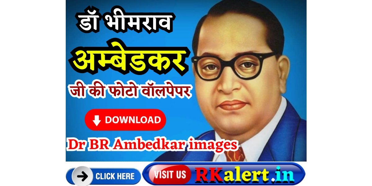 Dr Bhimrao Ambedkar Jayanti Photo Wallpaper images