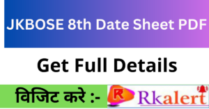 JKBOSE 8th Date Sheet 2025