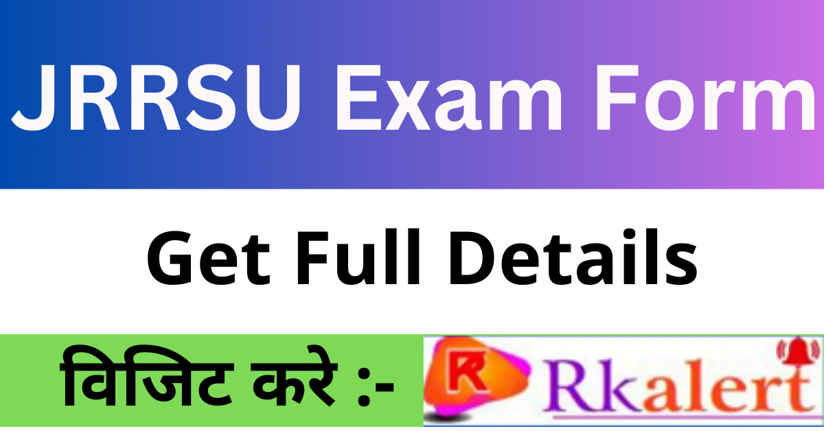 JRRSU Exam Form