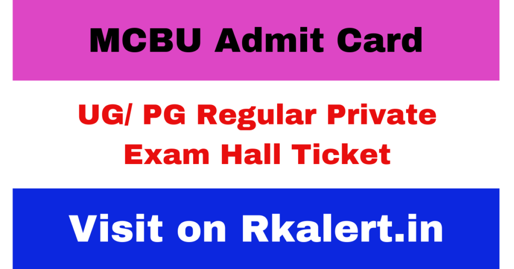 MCBU Admit Card 2023