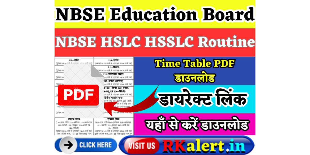 NBSE HSLC & HSSLC Routine 2024 Exams Date Schedule PDF Link