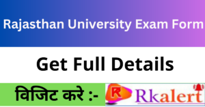 Rajasthan University Exam Form