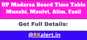 UP Madarsa Board Time Table 2025