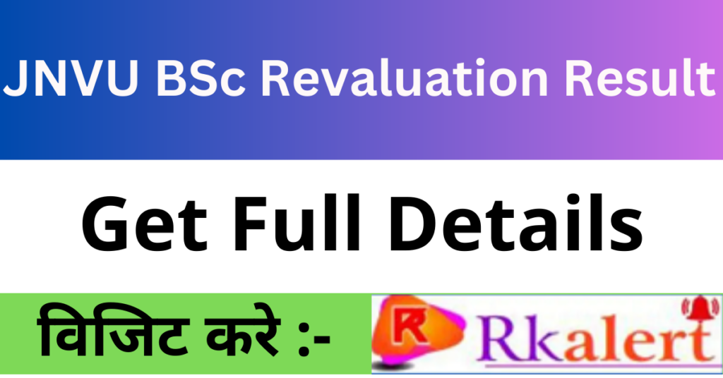 JNVU Revaluation Result 2024 BA BSc BCom MA MSc MCom