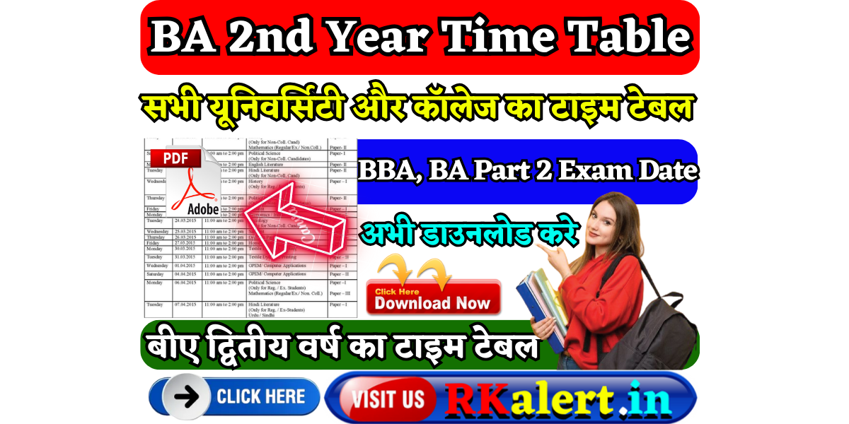 BA 2nd Year Time Table PDF Download