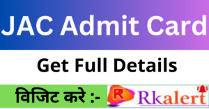 Jharkhand Board Admit Card 2024