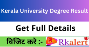 Kerala University Degree Result