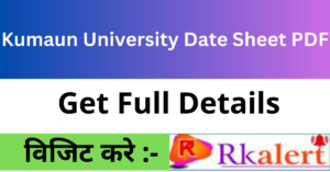 Kumaun University Date Sheet