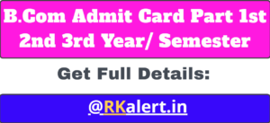 BCom Admit Card 2024 Name Wise