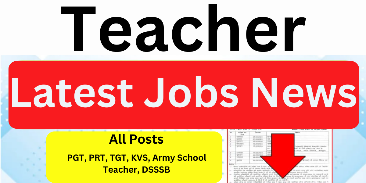 All India Latest Teaching Jobs 2024 Exam Date Admit Card Result   Rkalert.in  11 