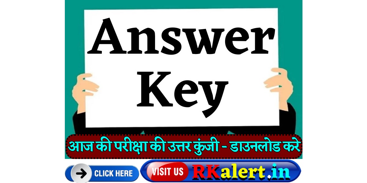 Answer Key 2024 PDF   Answer Key 