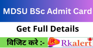 MDSU BSc Admit Card