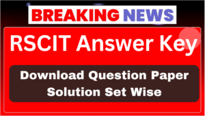 RSCIT Answer Key 2024