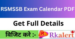 RSMSSB Exam Calendar