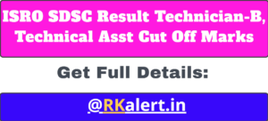 ISRO SDSC SHAR Result